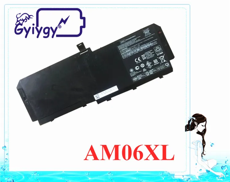 Аккумулятор для ноутбука HP ZBook 17 G5(2ZC44EA) AM06XL AM06095XL HSN-Q12C HSTNN-IB8G L07044-855 L07350-1C1