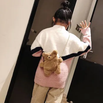 

Candice guo plush toy stuffed doll cartoon animal ted bear teddy crossbody Satchel coin bag purse wallet girl birthday gift 1pc