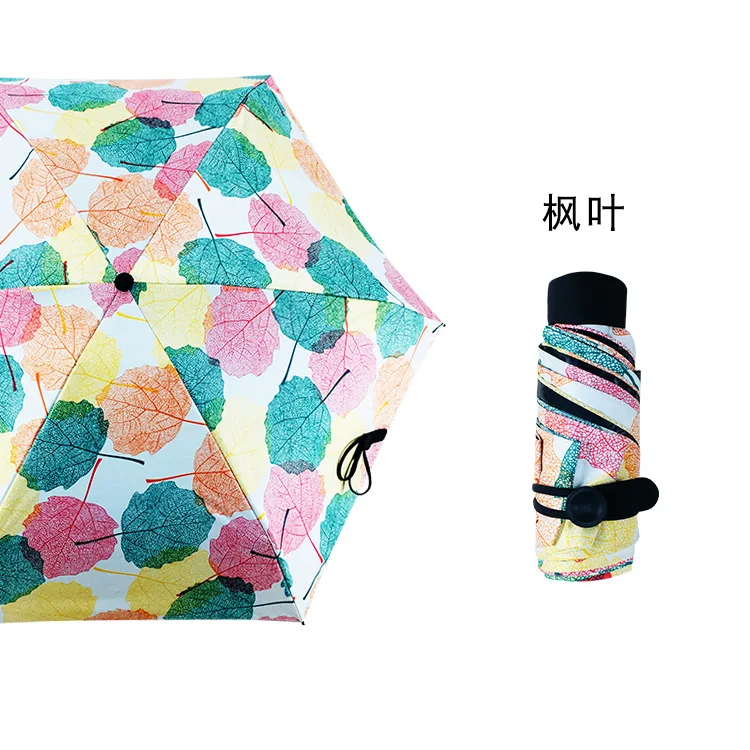 Paraguas мини-зонтик для дождя для женщин Parapluie Guarda Chuva Ombrello Sombrilla детский зонт Parapluie Enfant Parapluie Pliant Femme - Цвет: umbrella 4