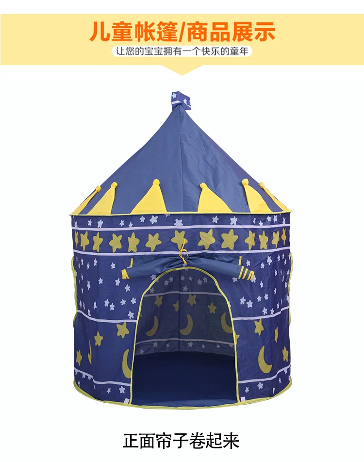 KID'S Tent Kids Shed Indoor GIRL'S Game House Indoor Castle Baby Indoor Unisex Zhejiang Province House