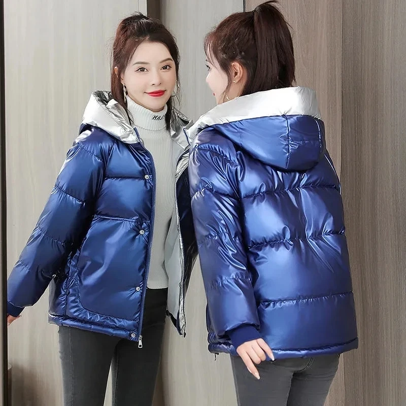 Winter Jacket Women 2021 New Glossy Down Cotton Coat Winter Warm Down Jacket Parkas Thick Warm Cotton-Padded Coat Outwear Female Winter Jacket Women 2021 New Glossy Down Cotton Coat Winter Warm Down Jacket Parkas Thick Warm Cotton-Padded Coat Outwear Female
