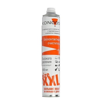 

Konoos KAD-1000 compressed air, for dust blowing, 1000 ml 4612608