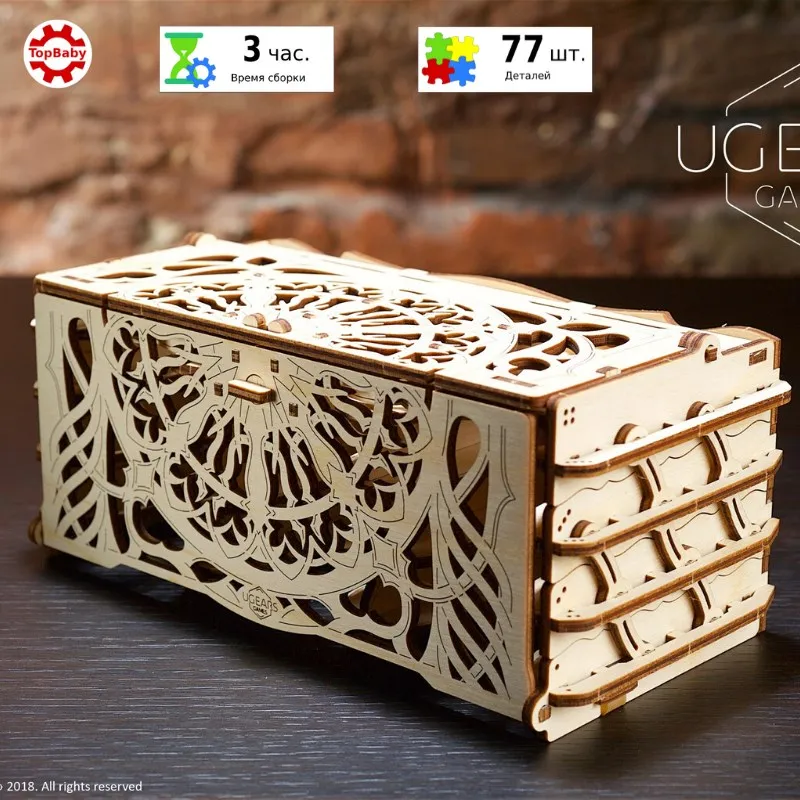 Конструктор 3D-пазл Ugears- Кардхолдер