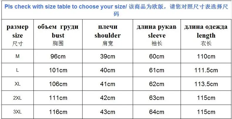 Весна стиль длинное теплое хлопковое пальто AliExpress EBay