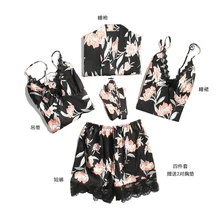 Сексуальная черная Домашняя одежда m-xl пижамы женские 5 шт ремень топ брюки костюм пижамы наборы банный халат-кимоно Халат