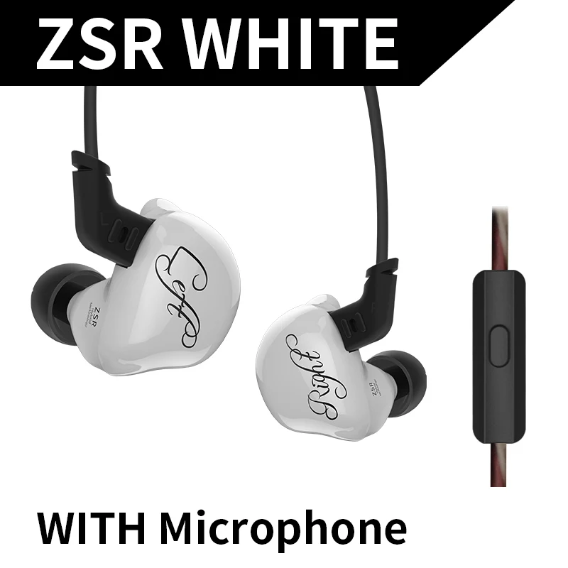KZ ZSR 6 драйверы Арматура+ динамическая гибридная гарнитура HIFI бас шумоподавление наушники в ухо ZSNPRO ZS10PRO ZSX C12 AS10 ZST - Цвет: ZSR White Mic