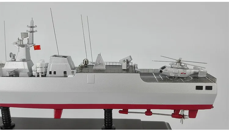 36 см 056 кровета модель 1:250 ракета фрегат моделирование сплав Разрушитель модель корабля военный подарок военный корабль линкор
