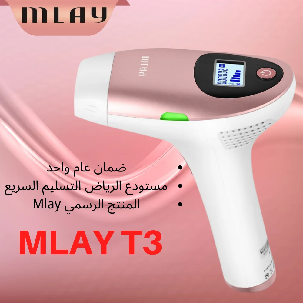 Mlay T3 Laser Hair Remove Machine For Facial Hair Remove 1500000 Flash