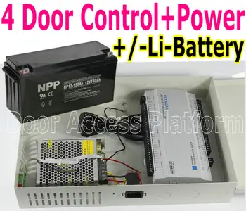 

4 Door Turnkey Network Access Controller Panel/connecting 4 RFID Card Readers PSU Power Box All-in-One IP Web Controller Board