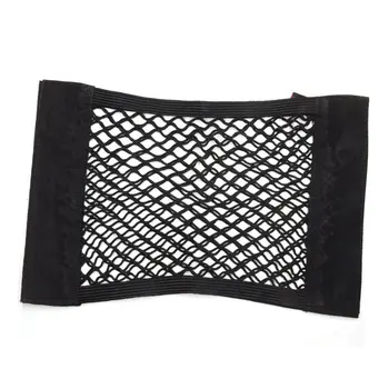 

Car Back Rear Trunk Seat Storage Bag Mesh Auto Organizer Double-deck Elastic String Net Magic Sticker Pocket Bag Car Organizers