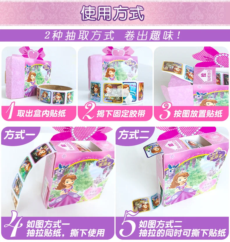 200 шт./кор. disney с изображением Эльзы из мультфильма «Холодное сердце» Анной футболка с декором в виде «Холодное сердце» 2 disney принц машинки детская одежда для маленьких девочек подарок на день рождения в виде фигурки