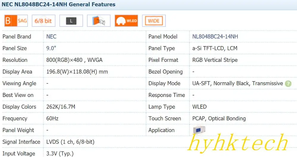NL8048BC24-14NH 9,0 дюймовый промышленный ЖК-дисплей с сенсорной панелью, и в