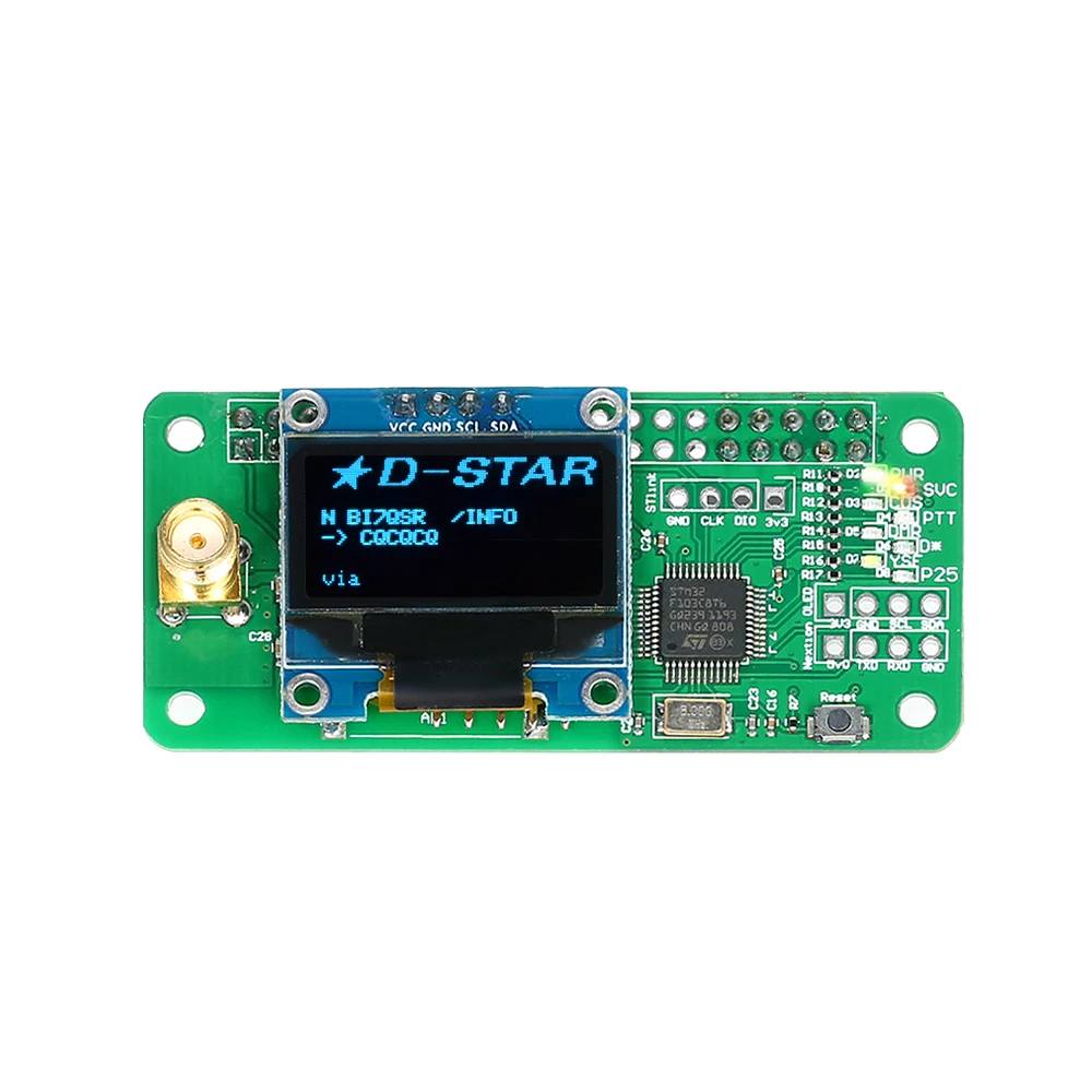 Мини MMDVM точка расширения доска точка радио станция Wifi цифровой голосовой модем с чехлом для P25 DMR YSF Raspberry Pi