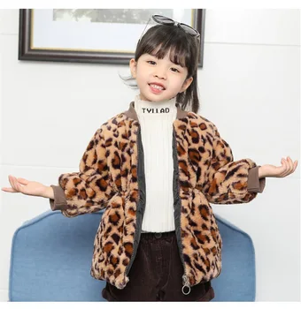 

Girls' Fall Winter Wear Leopard-print Faux Fur Warm Coat Cotton Coat