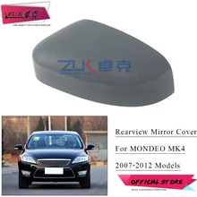 ZUK внешняя крышка зеркала заднего вида Крышка корпуса для Ford Mondeo MK4 2007- Focus 2012- BM51-17K747W BM51-17K746W без цвета