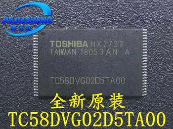 

5pieces TC58DVG02D5TA00 :TSOP-48