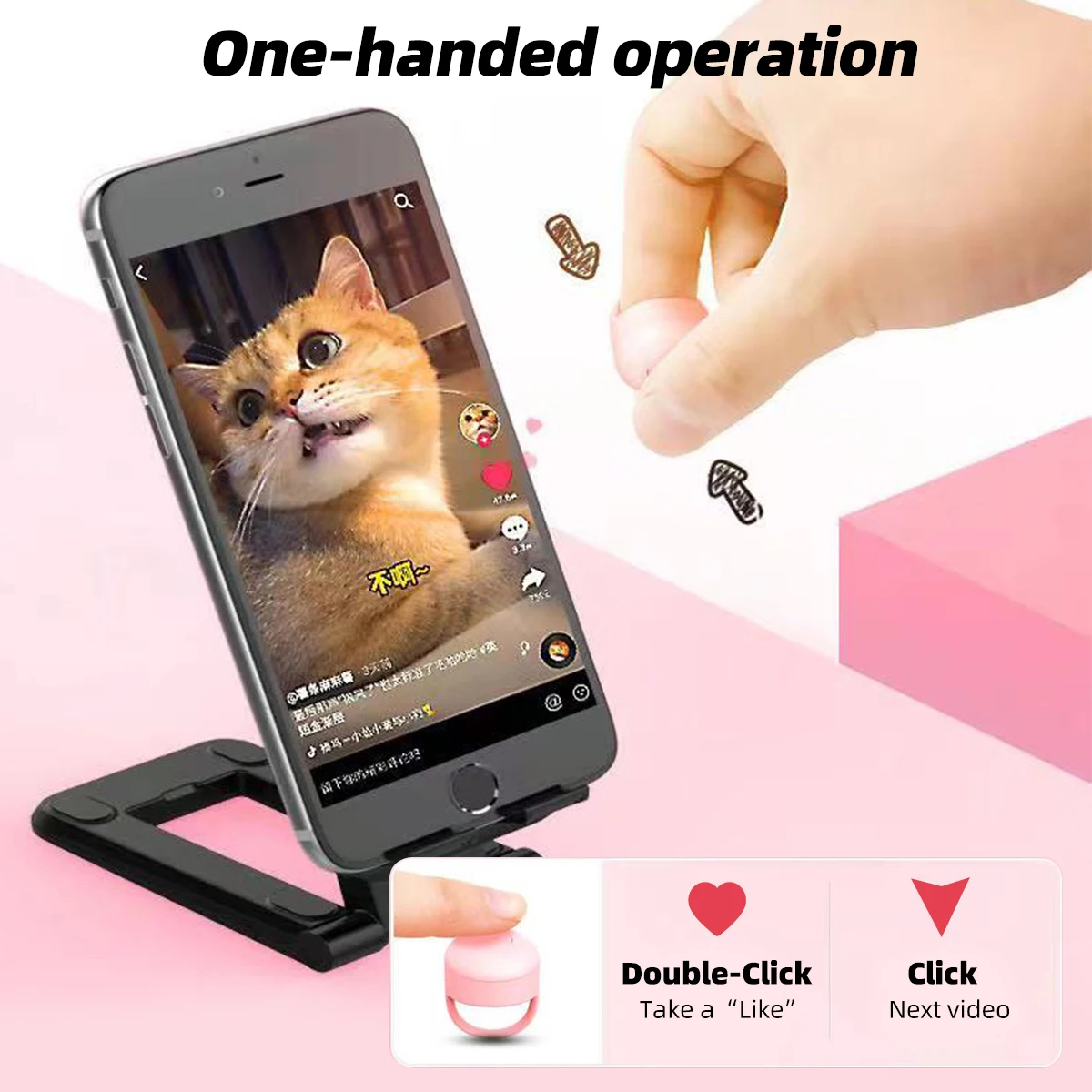 Новый Bluetooth-контроллер на кончик пальца для короткой видеозаписи TIKTOK устройство
