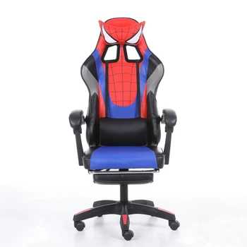 

Electric racing chair game computer chair leather reclining chair office comfortable chair