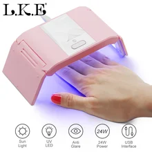 LKE УФ-лампа для ногтей, профессиональная лампа для ногтей, 12 шт., светодиодный USB линия, складная УФ-лампа для ногтей, портативный Маникюрный Инструмент, педикюр