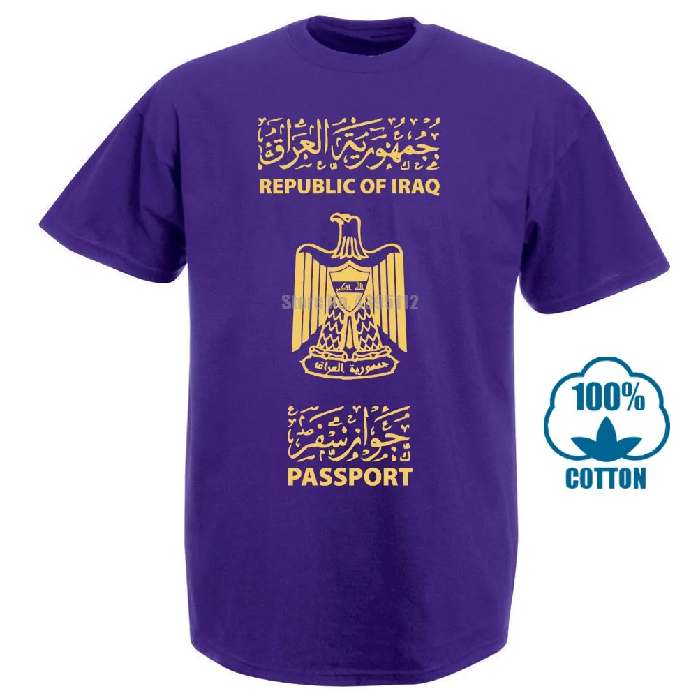 Футболка, хипстер, harajuku, брендовая одежда, футболка, Spot15, Мужская футболка в Ираке, 012261 - Цвет: Фиолетовый