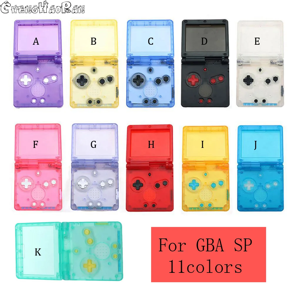 Пластиковый Чехол для GBA SP 1 комплект прозрачный фиолетовый желтый синий |