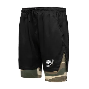 

Stitching Camouflage Contrast Color Shorts Men Summer Breathable Comfortable Zipper Pocket Simple Men's Casual Shorts Plus Size