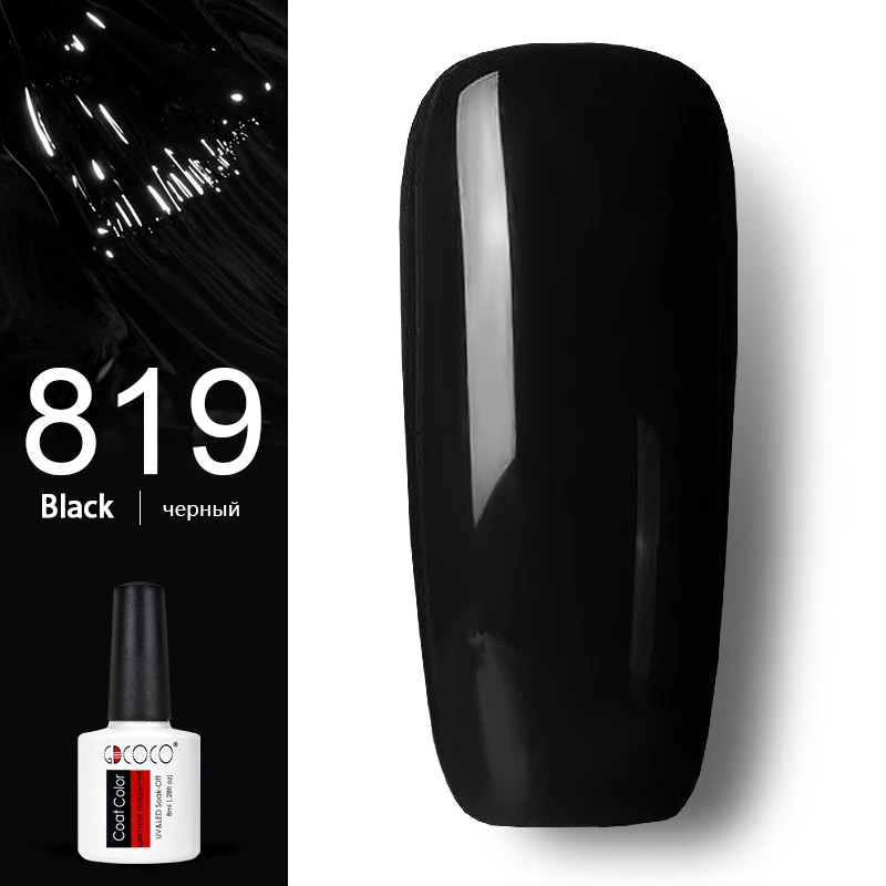 819 GDCOCO лак для ногтей nail Art Гель для дизайна Лаки 8 мл неонового цвета блестящие soak off-польский гель маникюр - Цвет: 819