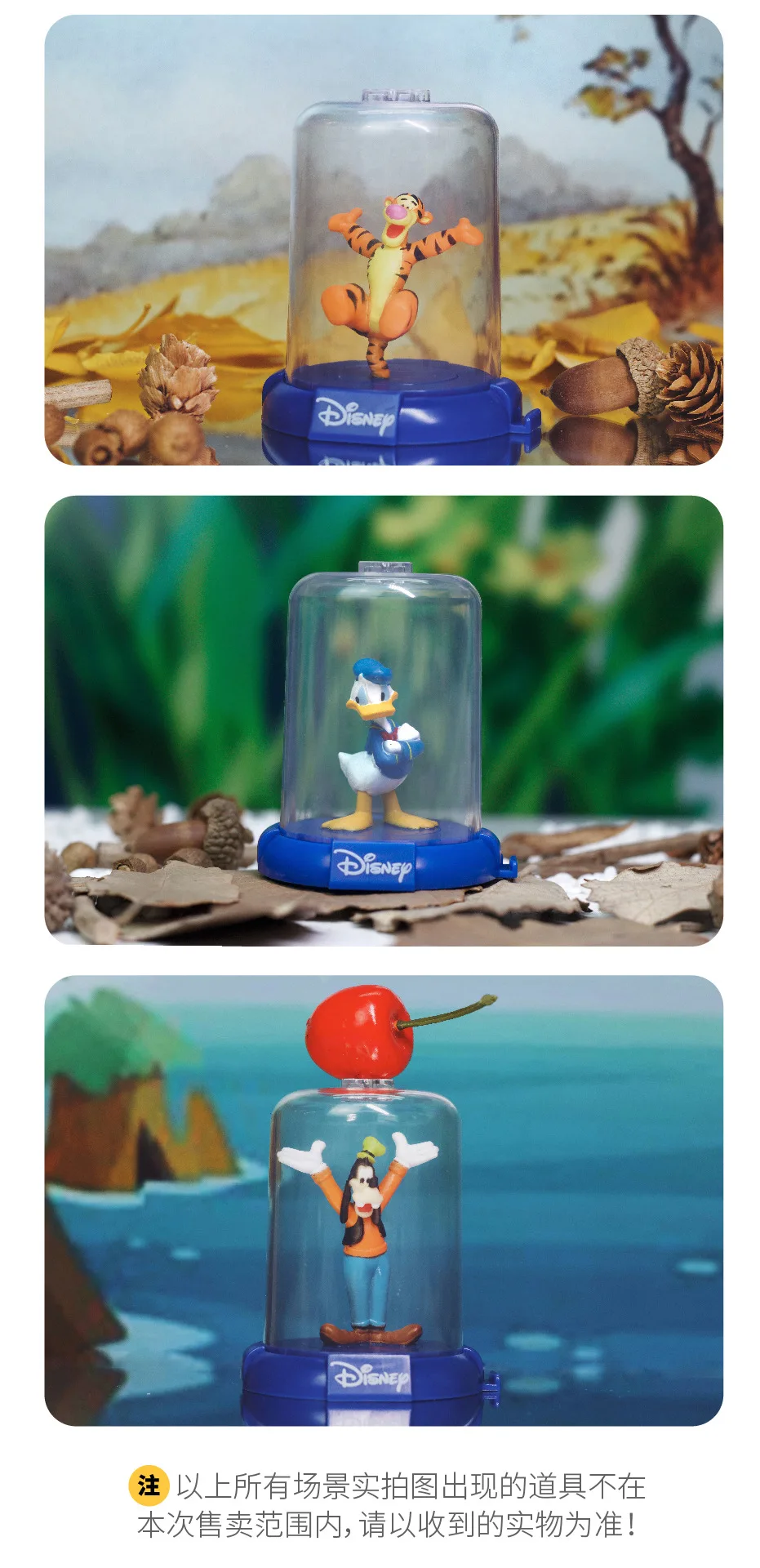 DISNEY_05