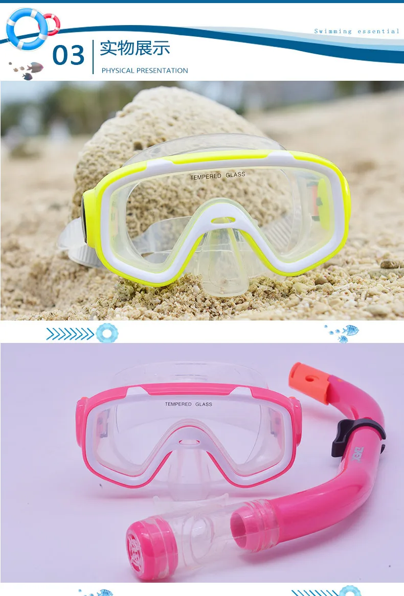 Shuai pu Children's Diving Mask Silicone Swimming Snorkeling Glasses Children's for Diviing Mirror