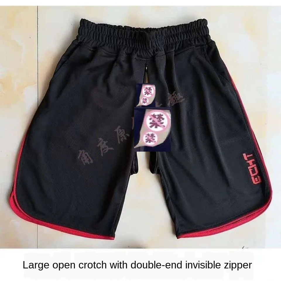 Pents Open-Crotch Opening Mens Sentiment Outdoor Sex Capris Hollowed-Out Large Double-Zipper