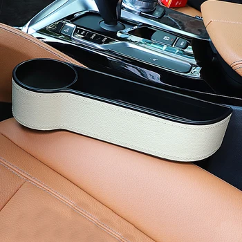 

Leather Storage Box Multifunction Cup Holder Organizer Replacement Accessories