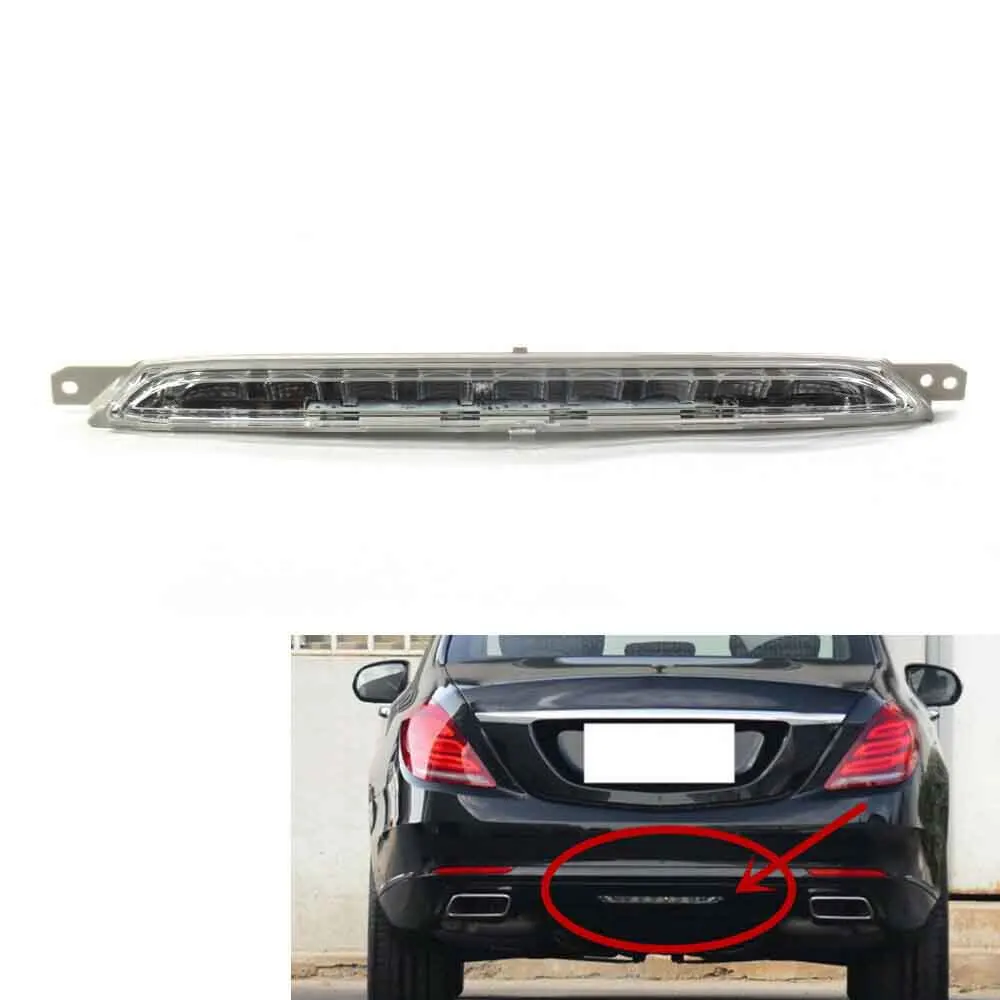 

Прозрачный задний тормозной бампер, противотуманная фара для Mercedes Benz W222 S Class S600L S500L S400L A2229060048