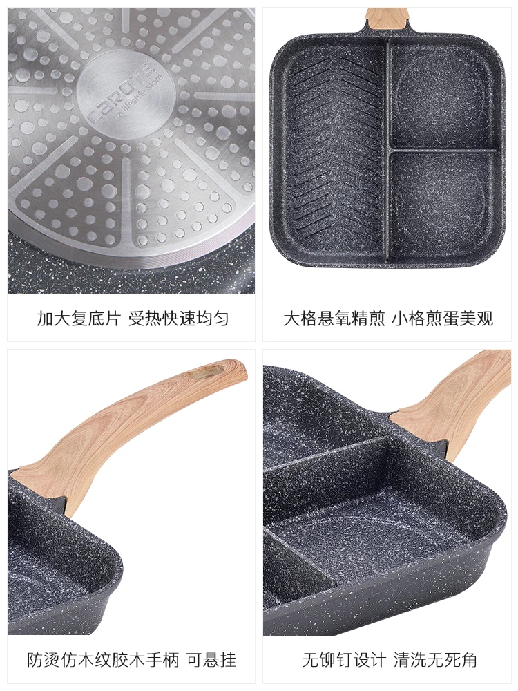 Breakfast Pot Three-in-one Multi-function Cuisine Flat Frying Pan Non-stick Omelet Cooker Pot Value Breakfast