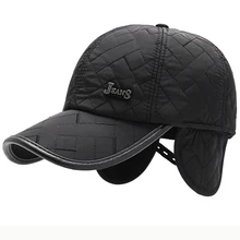 HT2622 Мужская Зимняя кепка регулируемая мужская бейсбольная Кепка толстые теплые мужские ушные лоскуты папа кепка спортивная ушанка Кепка s Для Мужская бейсболка для мужчин