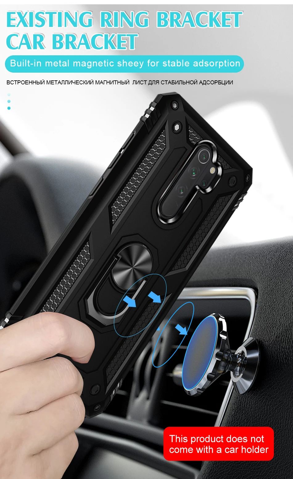 红米Note8军士壳_07