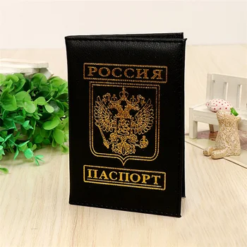 

New Passport Holder Case for Russia Passport Cover ID Card Document Card Russia Travel Passport Holder Air Ticket Case