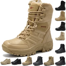 Cungel/Новинка; обувь в стиле милитари; тактические мужские ботинки; спецназ; кожаные ботинки в стиле пустыни; походные ботинки; Мужская походная обувь в армейском стиле