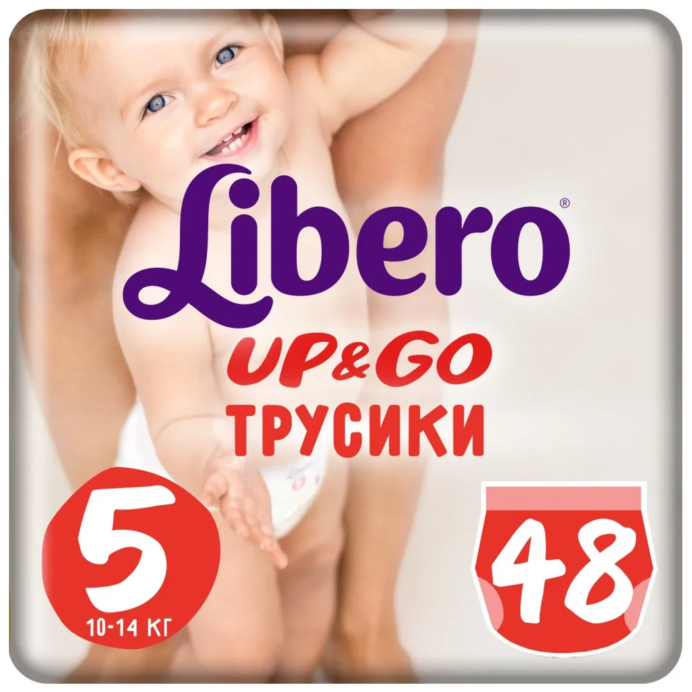 Трусики Libero Up&Go 5(10-14 кг) 48 шт