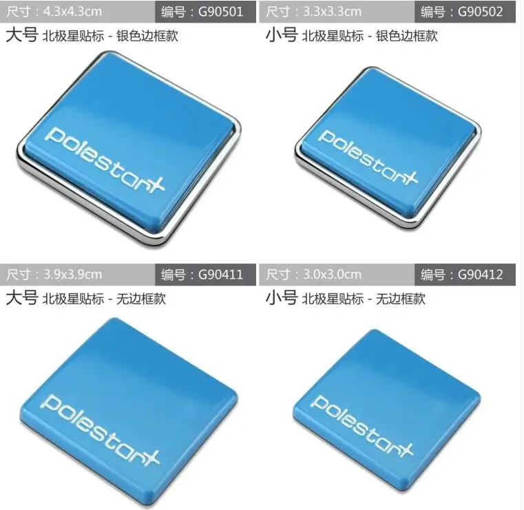 QQ截图20190808111602