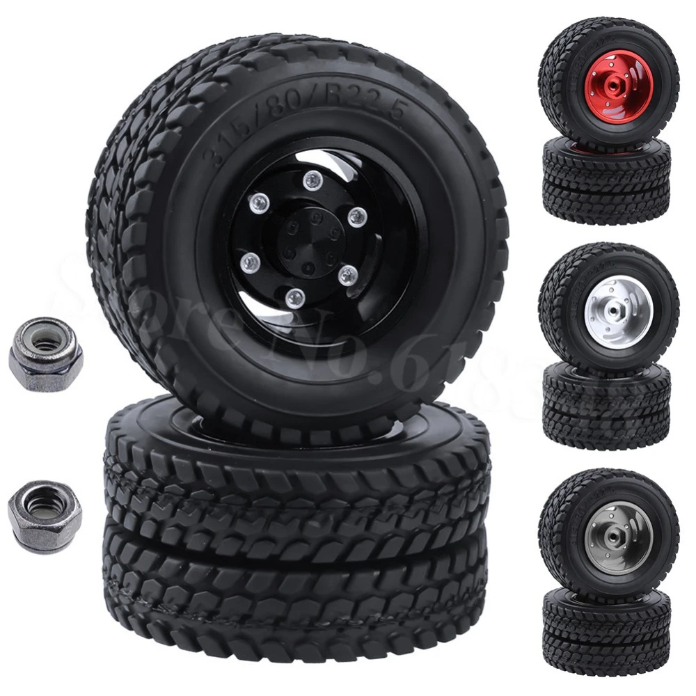 1/14トレーラー 台車屋さん製 アルミ製ホイール