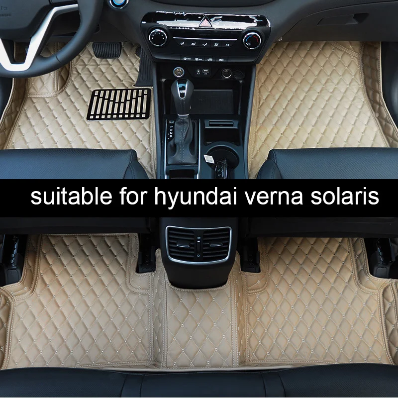 Lsrtw2017 кожаные автомобильные коврики для hyundai accent verna solaris 2005- Аксессуары для укладки волос
