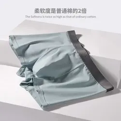 L-5XL Men 's Pants Plus Size Cotton Boxer Shorts Briefs Panties Solid Color Breathable Adolescent Boys Underwear