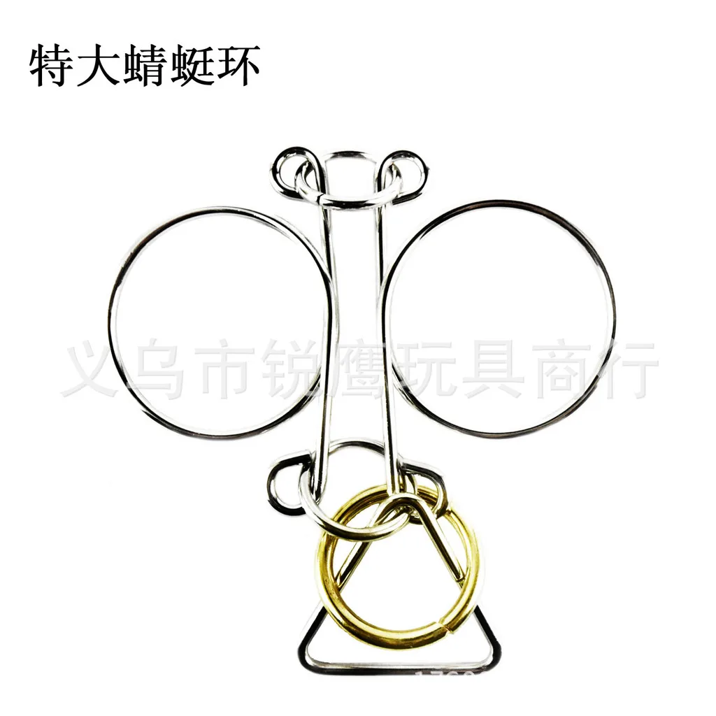 

Extra Large Dragonfly Ring Metal Looping-off Yiwu Small Commodity