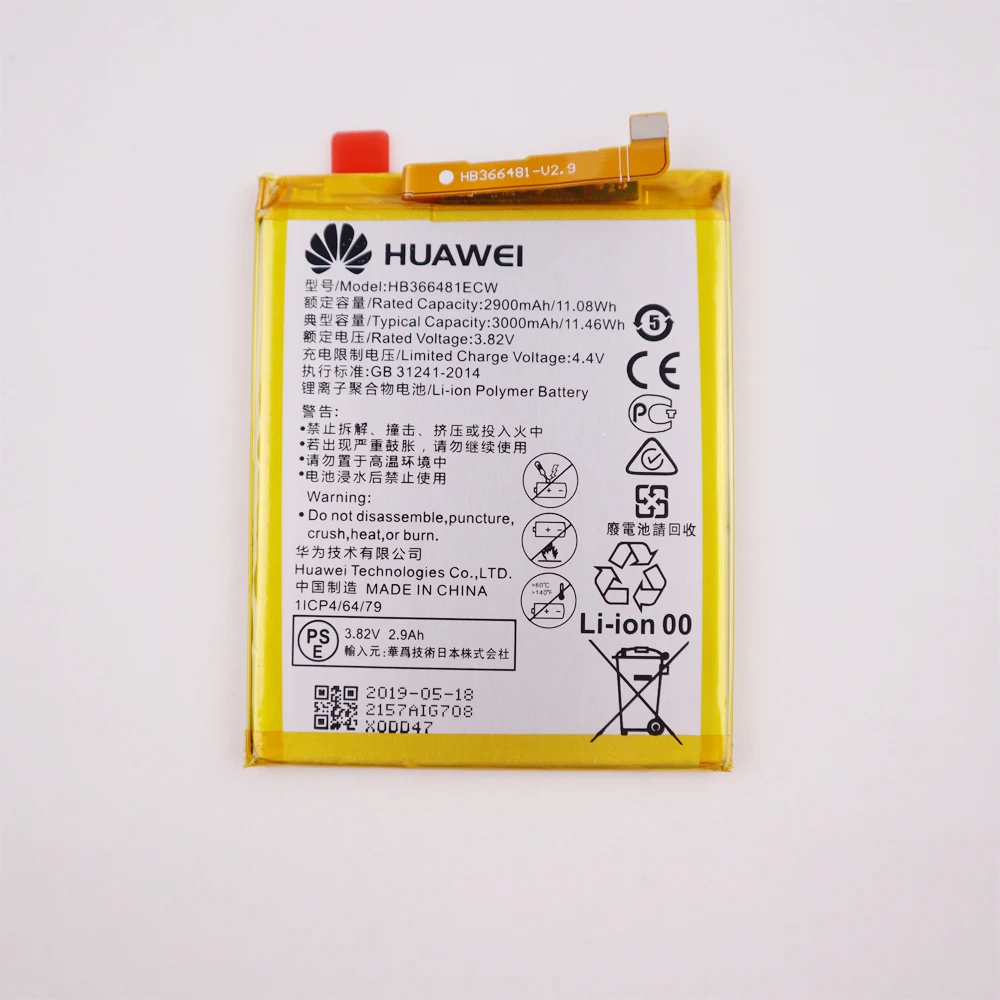Оригинальная батарея для телефона HB366481ECW для huawei honor 8 honor 8 lite honor 5C Ascend P9/P10 P9 Lite G9 Batterij