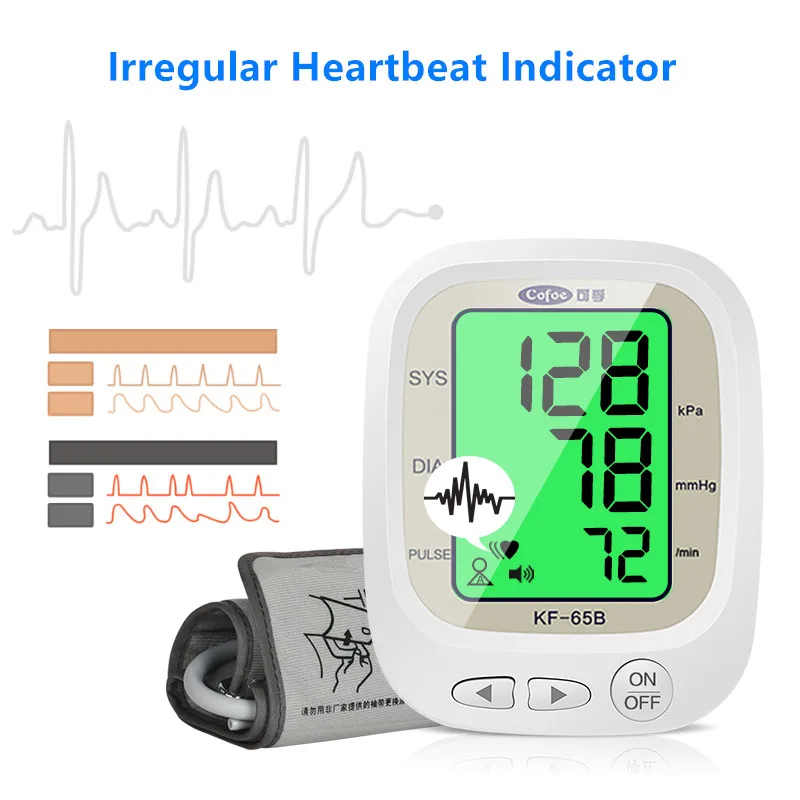 Cofoe blood pressure monitor Automatic Upper Arm Cuff Medical equipment Digital tonometer sphygmomanometer household machine Cofoe blood pressure monitor Automatic Upper Arm Cuff Medical equipment Digital tonometer sphygmomanometer household machine