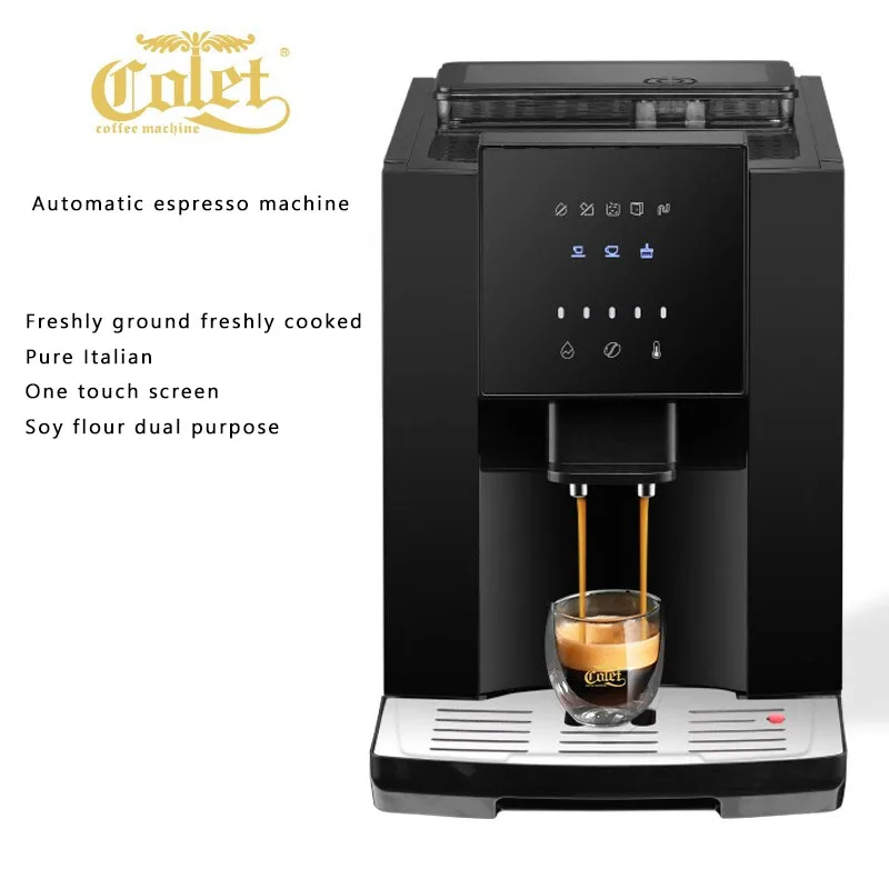 GZZT One-Button Full Automatic Coffee Machine 19Bar ULKA Pump