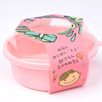 

50pcs 550ml thickened baking box taro round dessert box cupcake cookie box Free Shipping