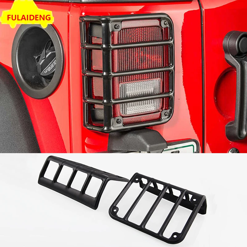 2 шт. для Jeep Wrangler 2007- КАПОТ задний фонарь черный металлический задний фонарь охранники аксессуары для стайлинга автомобилей