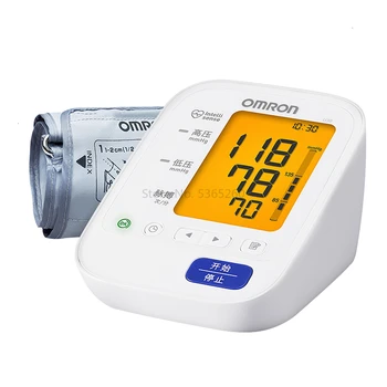 Online Ohm Dragon Family Electronics Sphygmomanometer U30 Upper Arm Type Intelligence Fully Automatic Blood Pressure Measure Instrument