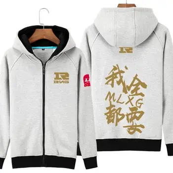 

LOL RNG Team Unifrom Men Big Size Clothing Casual Loose Hoodies LPL Game UZI Costumes Hoody Mens Printed Sweatshirt